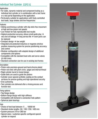 CEPZ-G 静压伺服作动器总成