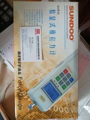 山度推拉力计